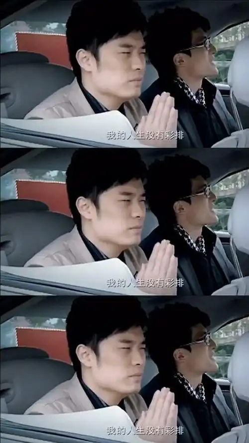 人生导师吕子乔经典语录开讲了搬好板凳认真听讲