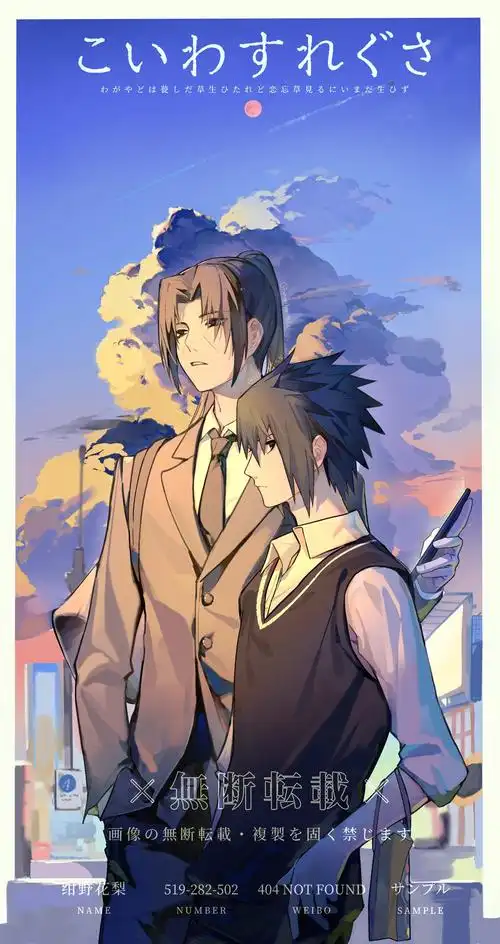 哈哈哈的推荐 | lofter(乐乎) - 让兴趣,更有趣