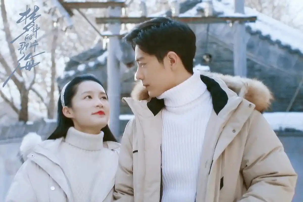 是互相互敬互爱,彼此扶持,细水长流.#肖战# #李沁# #梦中的那片海