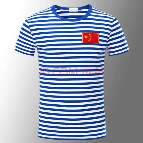 海军衫军训服t恤海魂衫双丝光棉短袖t恤中年男士刺绣夏季冰丝条纹海军