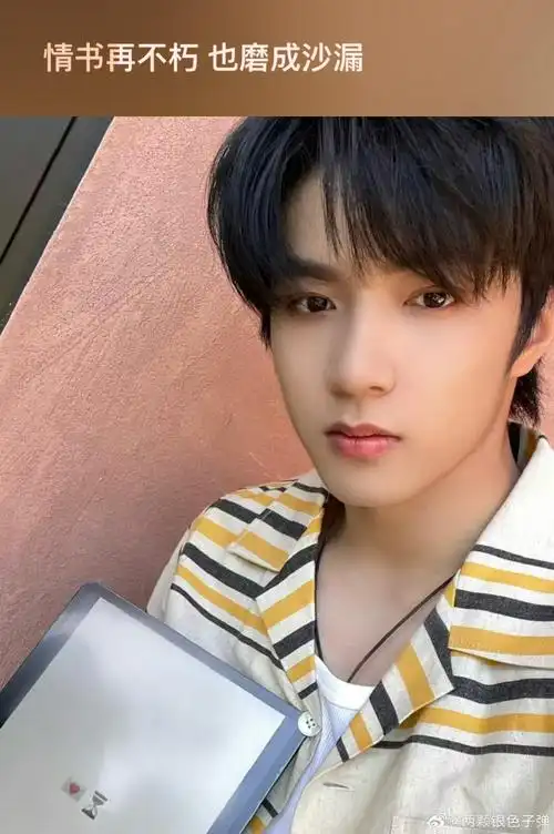 情歌你真的是浪漫天才…    "永远 天长地久"  @时代少年团-刘耀文