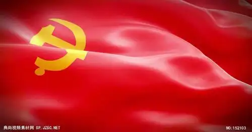 ym3610有音乐党旗党徽五角星视频素材党政背景视频素材