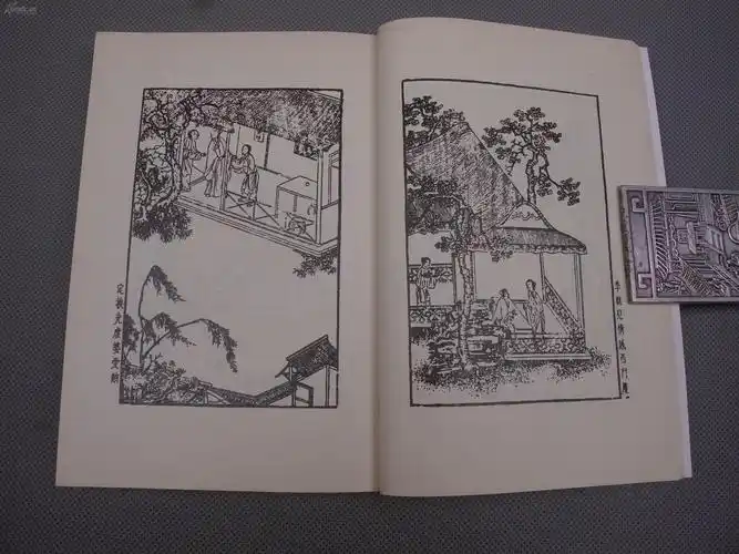 返回查看拍品详情