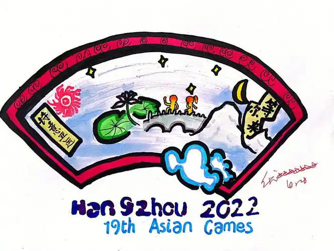 臭娃的作业四下节日的徽章