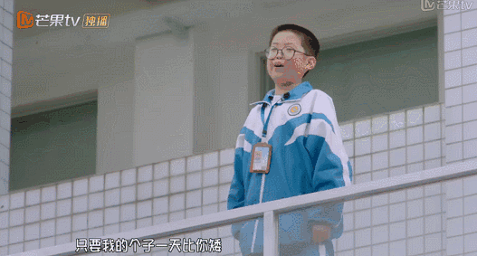 成长二三事之湖南卫视《少年说》,原来治愈也可以很有仪式感