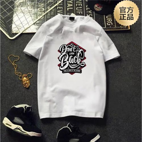 卡帝乐鳄鱼(cartelo)高端品牌男士t恤潮流衣服欧美潮牌恤男短袖潮宽松