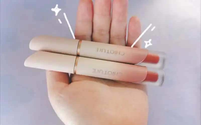 稚优泉奶霜唇釉试色 i66 i09