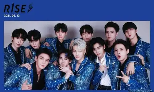 最有团魂的男团正式解散天空永不消逝r1se永远闪耀