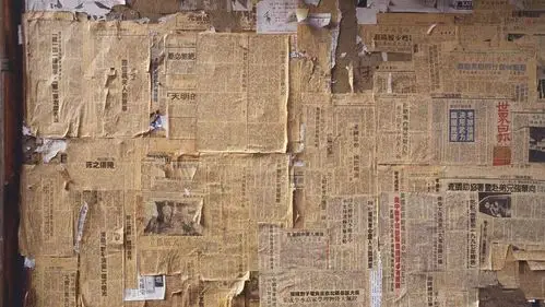 一张老报纸值一万,一辆老自行车换半套房!原来这些老物件这么值钱!