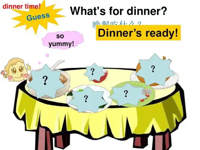 pep四年级上册unit5 dinners ready a lets talkppt