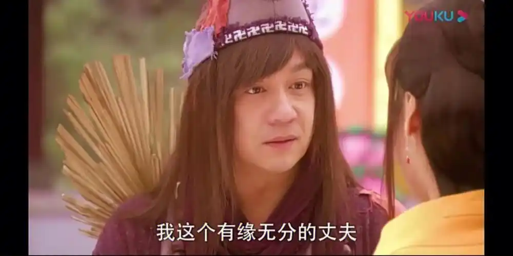 活佛济公李修缘  #活佛济公1 #活佛济公2 #活佛济公3  #胭脂李修缘