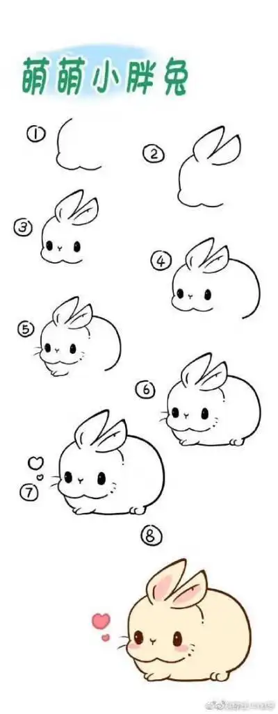 小动物图片大全可爱简笔画小动物图片大全可爱简笔画萌系