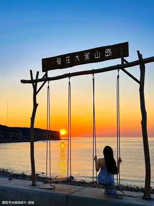 山东五日游大概多少钱,山东旅游5天纯玩团费用,分享省钱小技巧_青岛