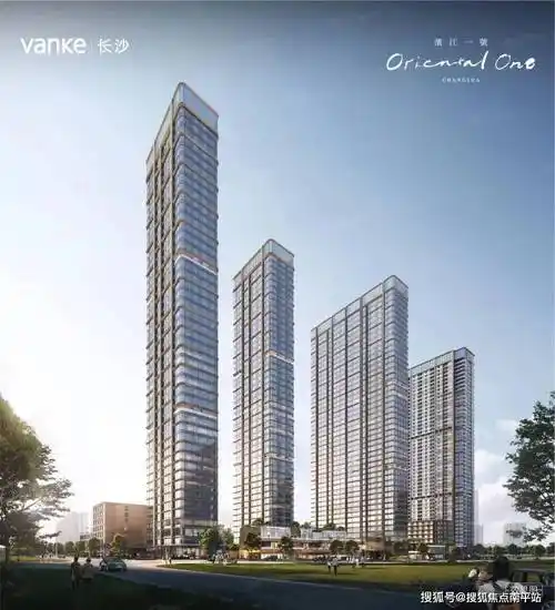 「2024最新」长沙万科濱江一號售楼处电话〢楼盘详情〢周边配套〢开发