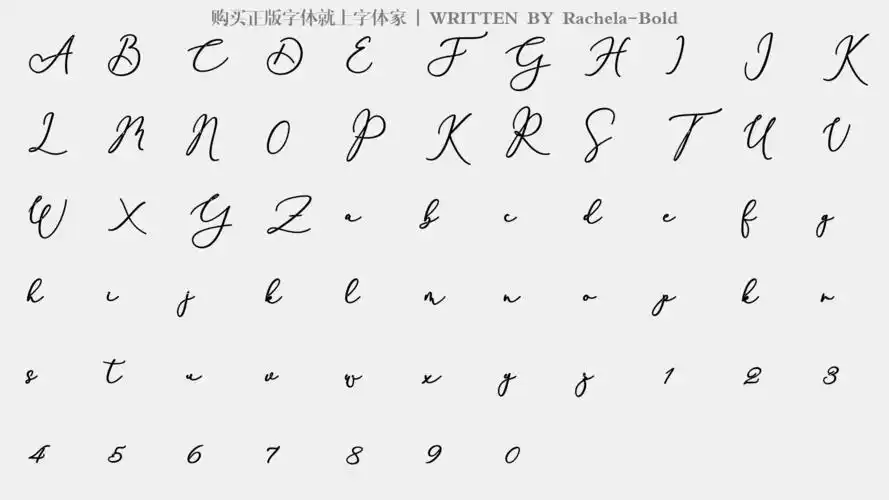 英文字体 rachela-boldrachela-bold 字体预览 大写字母/小写字母