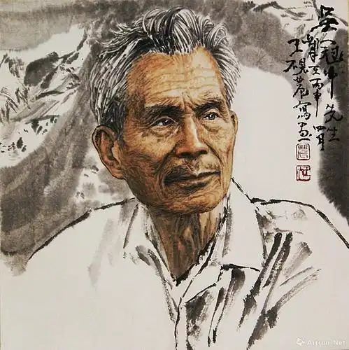 吴冠中像_人物造像_王砚农作品展_王砚农在线作品_王砚农官方网站