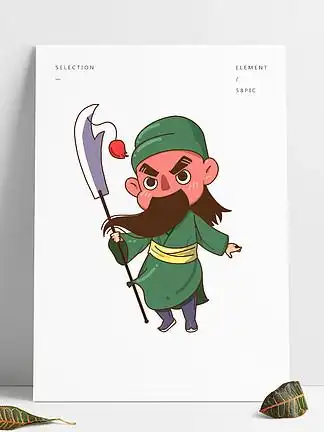 三国武财神 i> i>关 /i> /i> i>羽 /i> i> i>关 /i> /i>云长