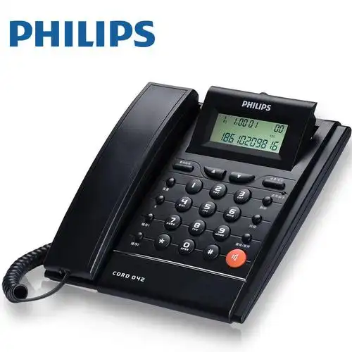飞利浦电话机cord042来电显示免提拨号办公公有电话电话机(有绳