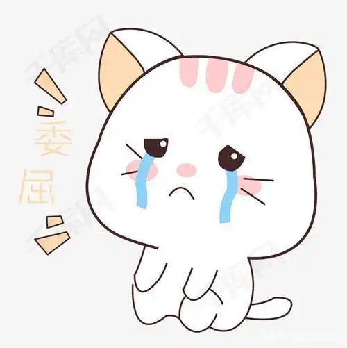 考公有多累?值得全职备考吗?