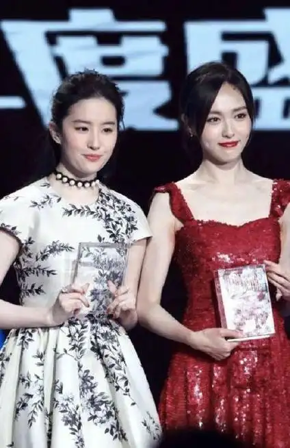 唐嫣|刘亦菲|杨幂_新浪新闻