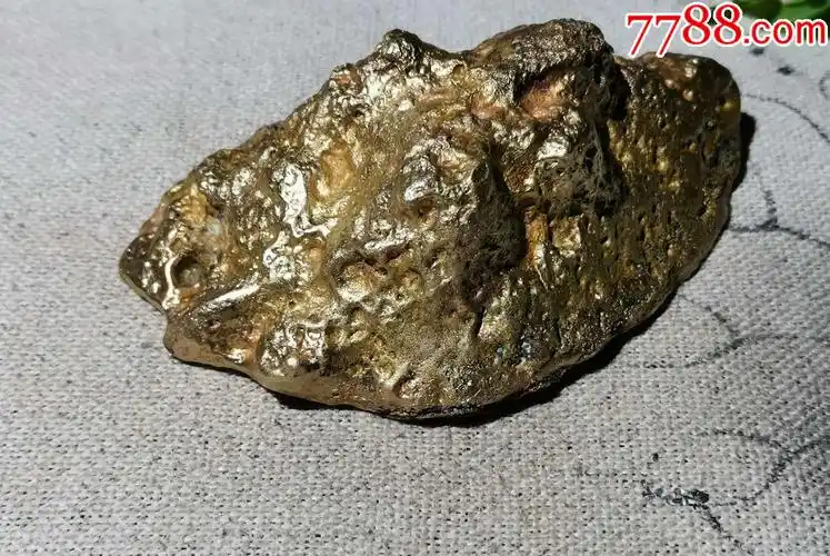 4816特大新疆阿勒泰狗头金?天然铜?755克-陨石-7788收藏