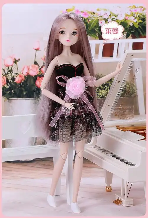 芭比(barbie)换装30cm浅仔芭比娃娃时尚衣服换装军装连衣裙牛仔裤休闲