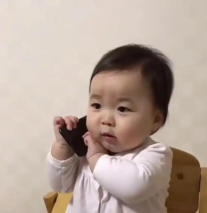 喂～～～#黄夏温 ##哈温表情包 #电话温# - 抖音