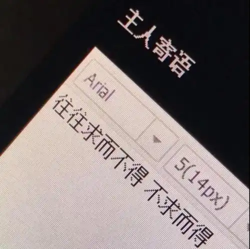 高逼格朋友圈封面图片,朋友圈封面图片高大上封面图