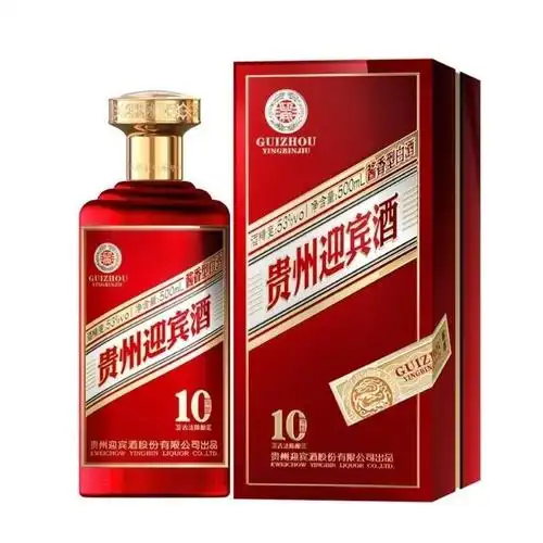 贵州迎宾酒古法陈酿10 低端53度酱香型白酒 整箱6瓶出售 婚庆酒纯