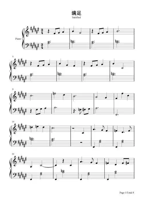 满足钢琴谱肖战升f调流行钢琴五线谱