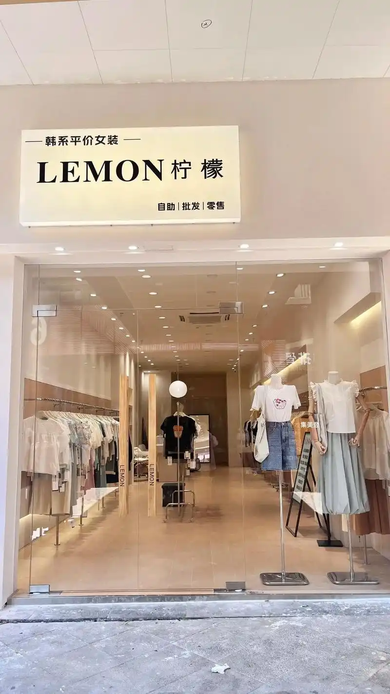 服装店装修风格  原木韩系风杀"疯"了