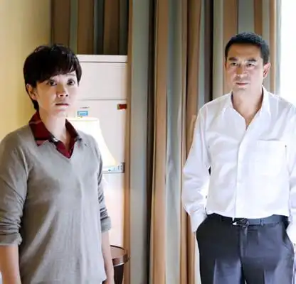 【图】王海燕前夫图片大全 其现任老公是谁?