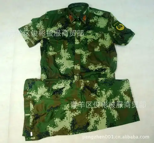 供应武井通用数码迷彩短袖迷彩服武井夏季迷彩短袖作训服