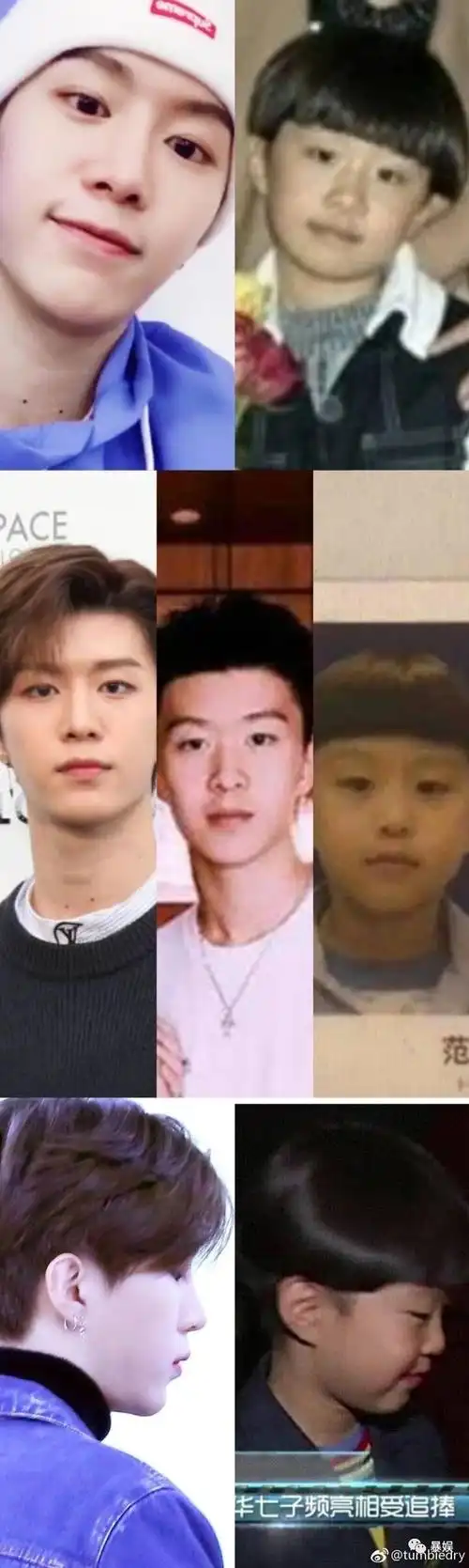 天啊,原来范丞丞在一家四口里颜值垫底的原因竟然是