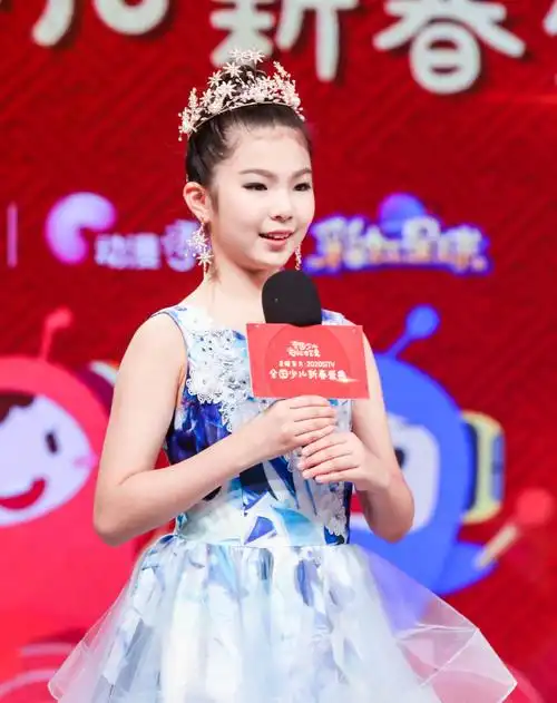 主持2020全国少儿新春盛典主持 (00001).jpg