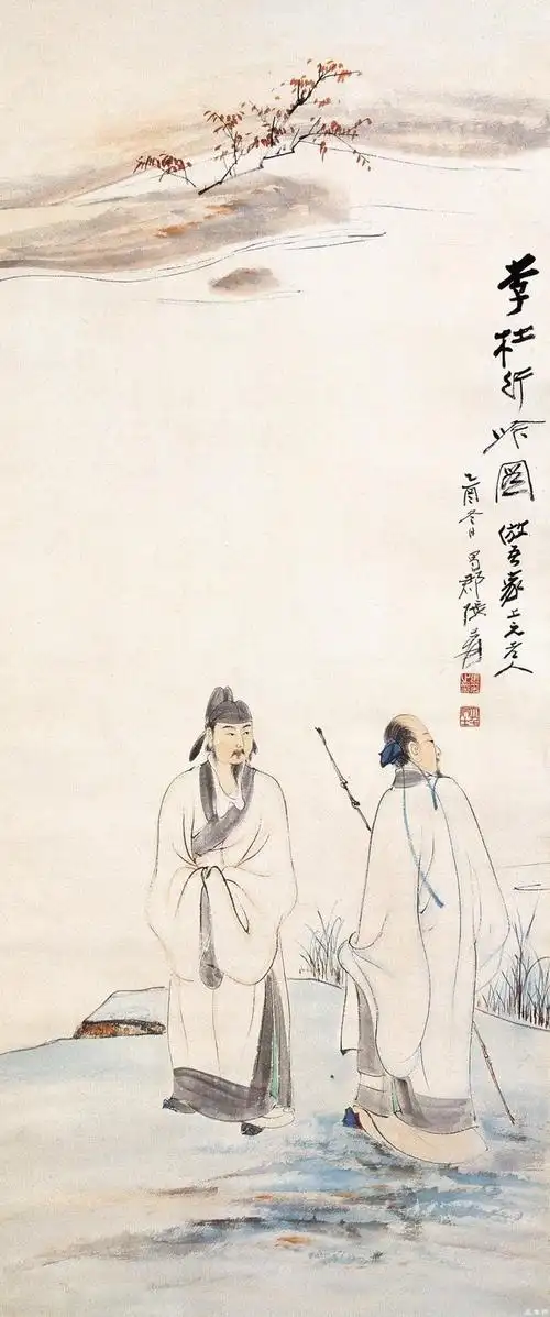 张大千人物画选坚东网