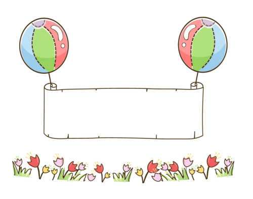 卡通清新简约标题栏图片