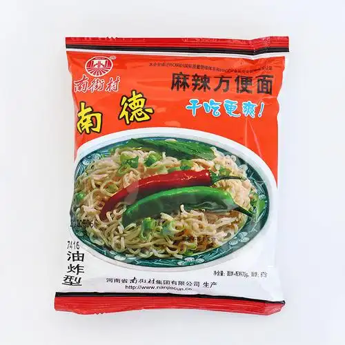 南德方便面南街村北京方便面麻辣干吃面泡面干脆面整箱30袋*70克