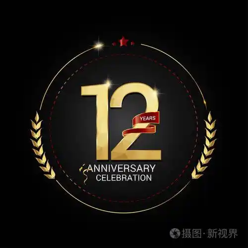 12年金周年纪念标志与红色丝带, 低聚设计数字, 媒介例证在黑背景