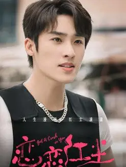 恋恋红尘演员表,恋恋红尘全部演员表,恋恋红尘演员人物介绍_电视剧