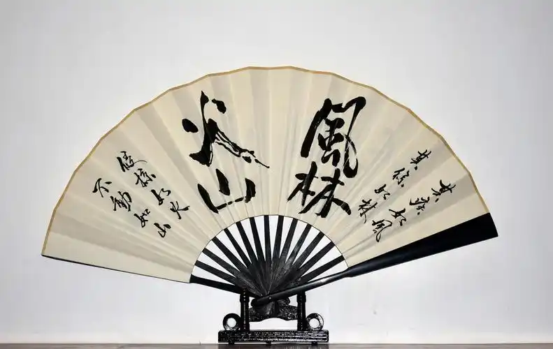 1/116古风摄影研习社#书法#扇子纸扇孙子兵法日本武田风林火山工艺品