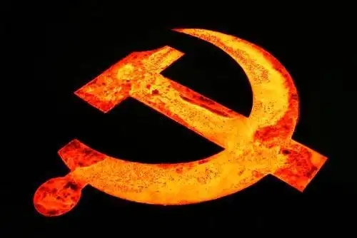 [组图]钢水浇铸党徽