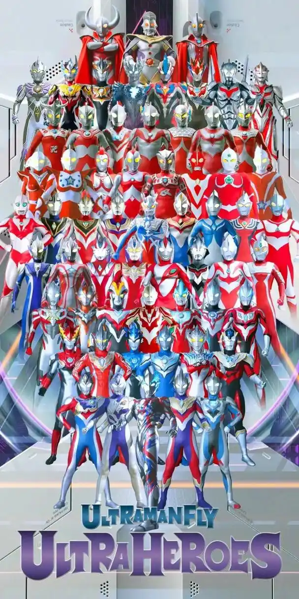 奥特曼# 奥特曼今天拍个集体照,只有一个奥特曼没有来,大家看看少了