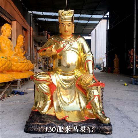 3米华光大帝神像马灵官马元帅三眼灵光华光天王马王爷树脂佛像【15天
