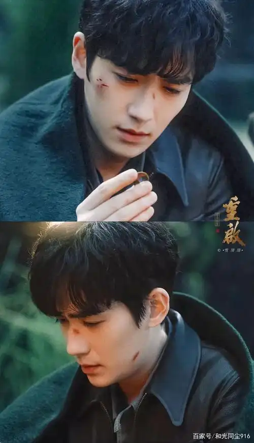 《重启2》收官在即,小三爷你大胆地往前走,感谢朱一龙的诠释