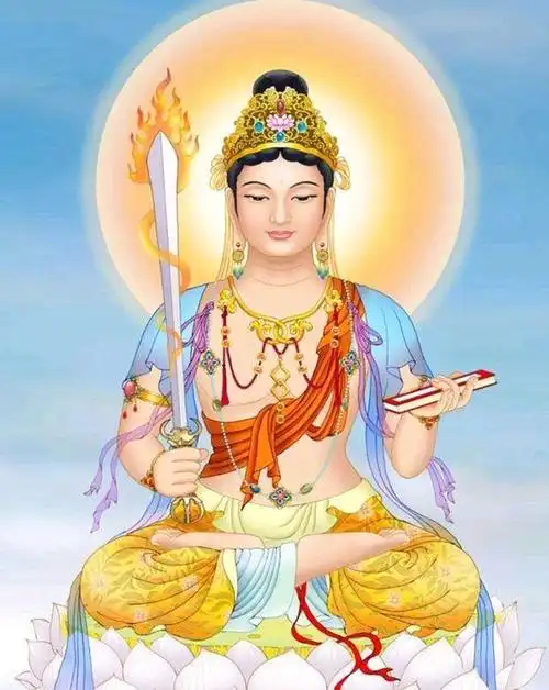 佛教:农历四月初四,恭迎"文殊菩萨"圣诞,祈愿吉祥安康!