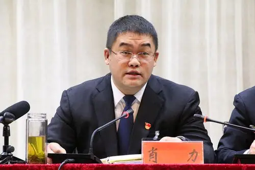 中共南漳县委十四届四次全体(扩大)会议暨全县经济工作会议召开