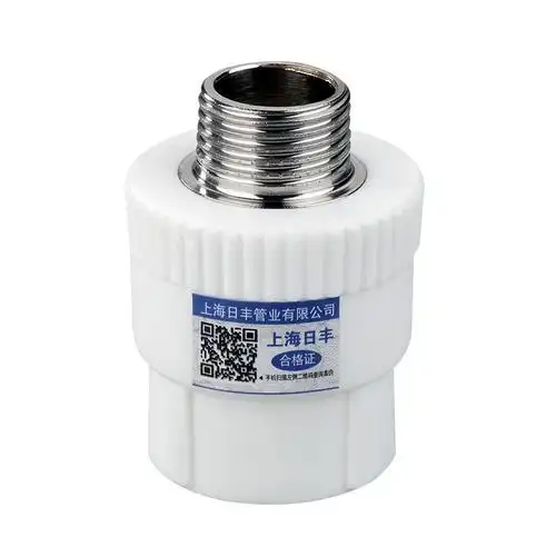 上海日丰ppr水管配件4分206分25弯头直接三通热熔管件内外丝接头 20pp