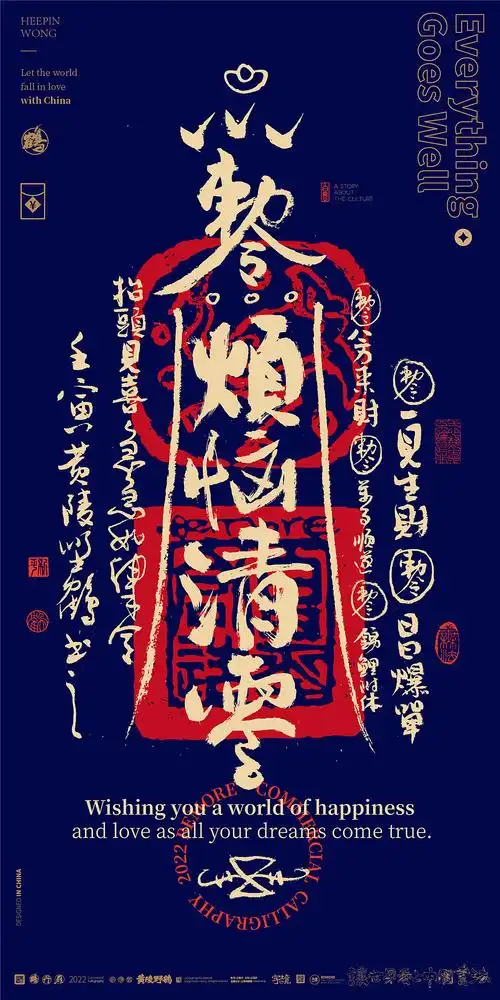 系列第六期之业务财富篇 适合业务钱财的壁纸系列:) 近我者富,招财,钱