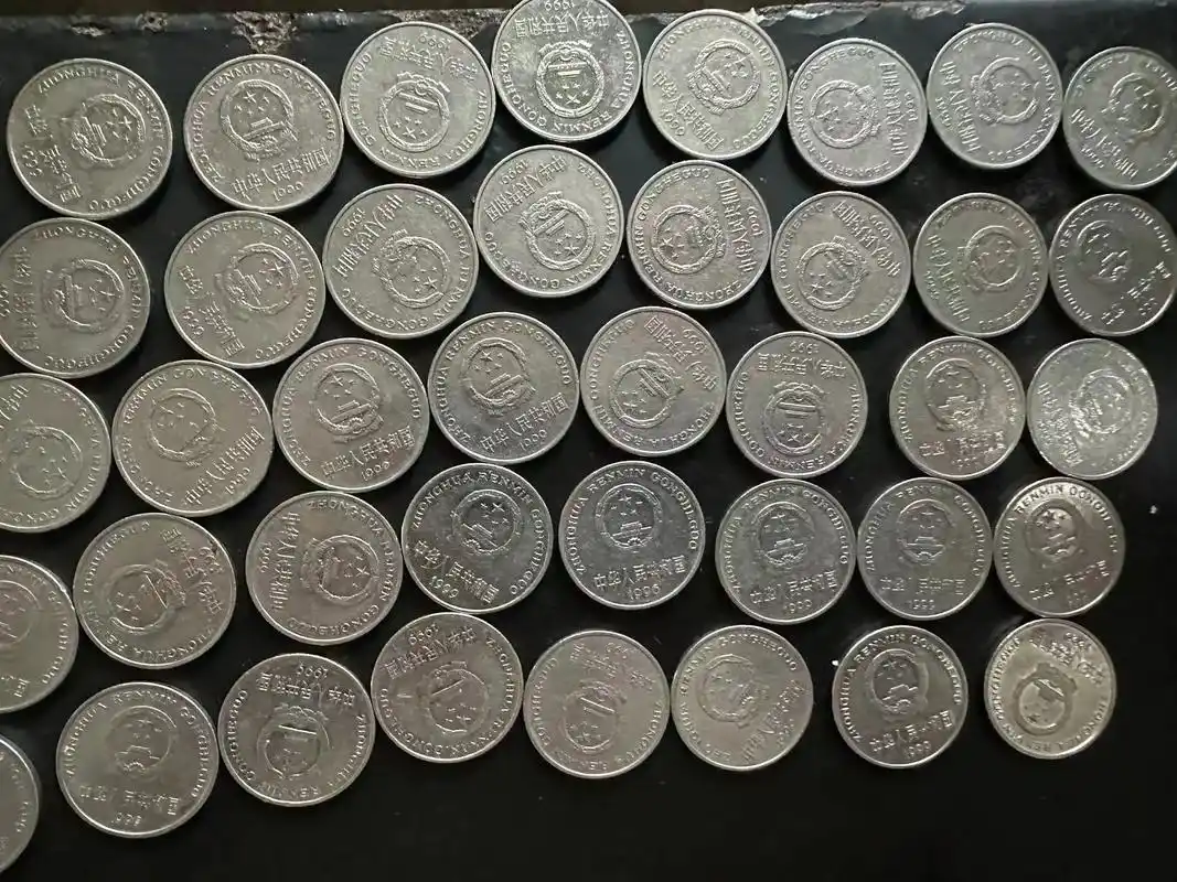 李90年代一元硬币.联系电话19186188526 - 抖音